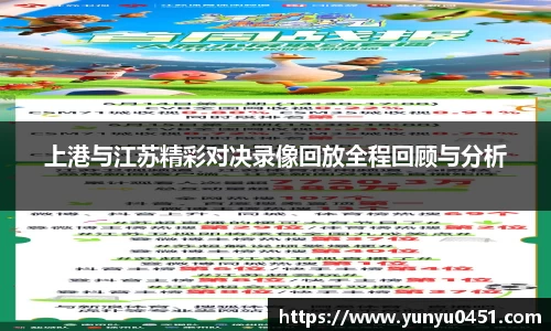 k1体育-十年品牌